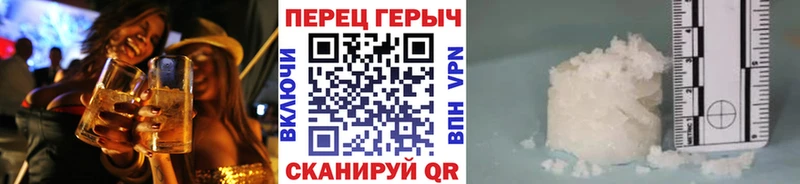 KRAKEN зеркало Ленинск ГЕРОИН гречка