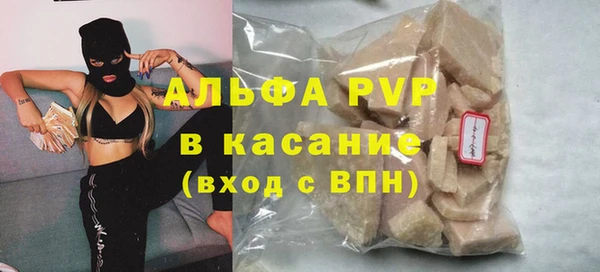 ешки Магас