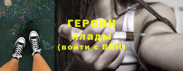 ешки Магас