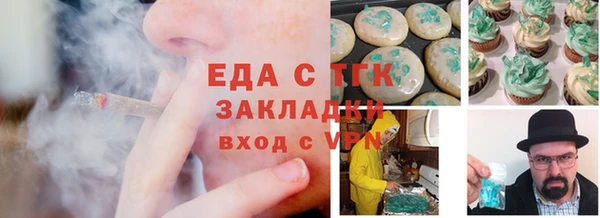 Альфа ПВП Лиски