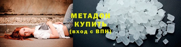 дмт Майский