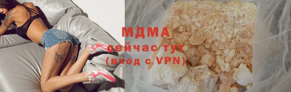 ешки Магас