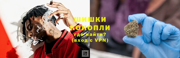 ешки Магас