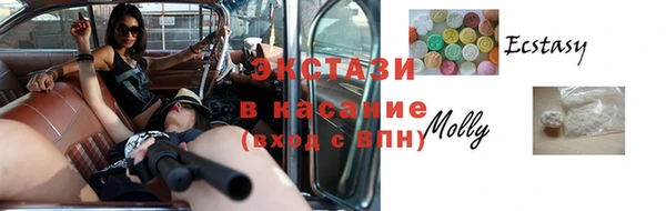 ешки Магас