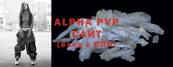 ешки Магас