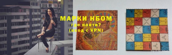 MDMA Premium VHQ Лихославль
