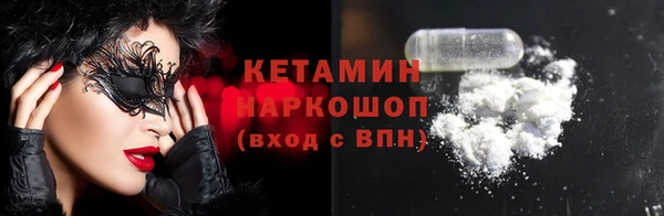 ешки Магас