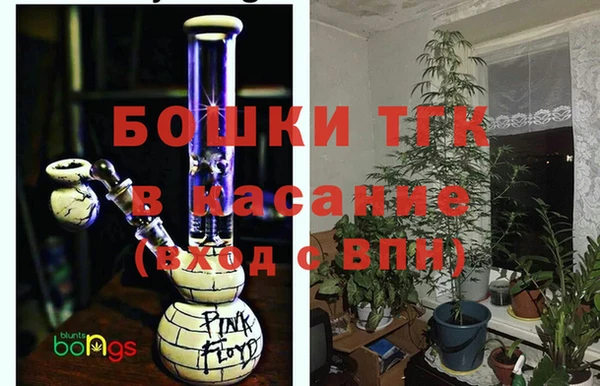 дмт Майский
