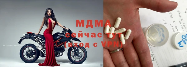 дмт Майский