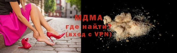 мефедрон мука Иннополис