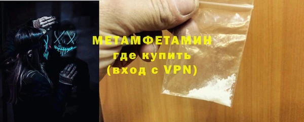 дмт Майский