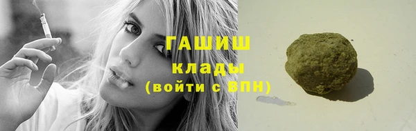 дмт Майский