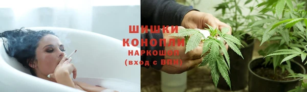 мефедрон Магадан