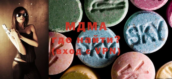 ешки Магас