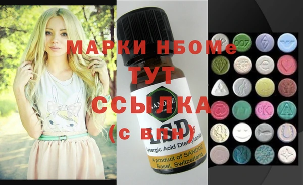дмт Майский