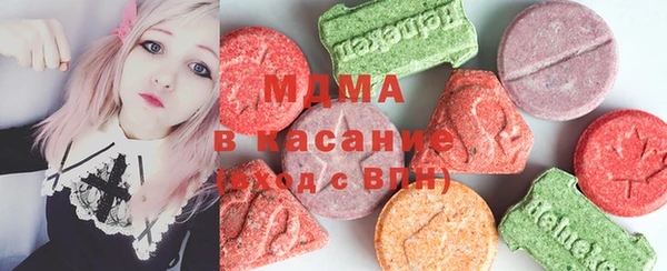 дмт Майский