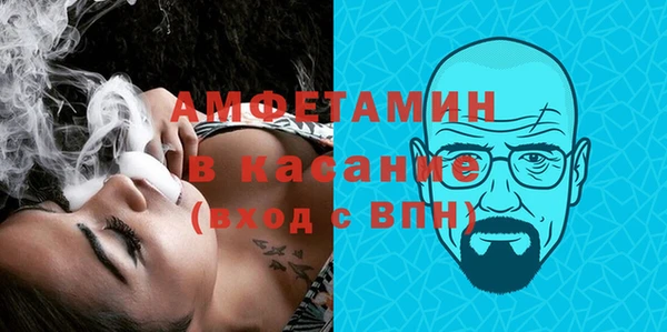 дмт Майский