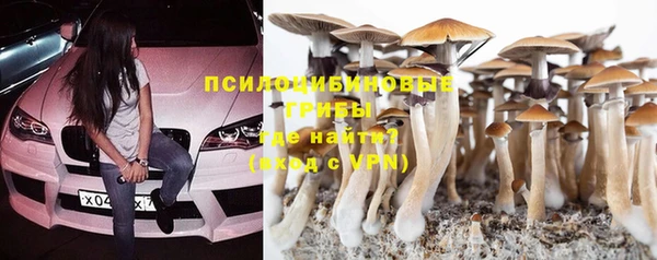 мефедрон Магадан