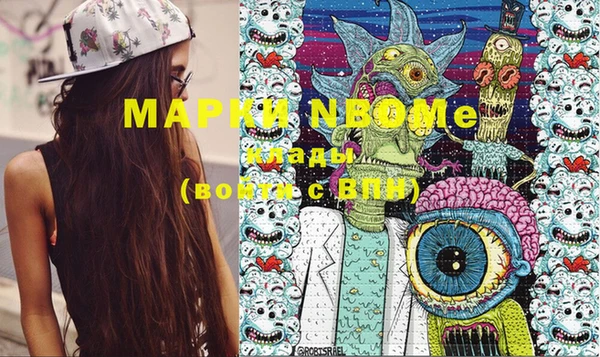 MDMA Premium VHQ Лихославль