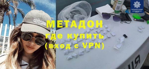 ешки Магас