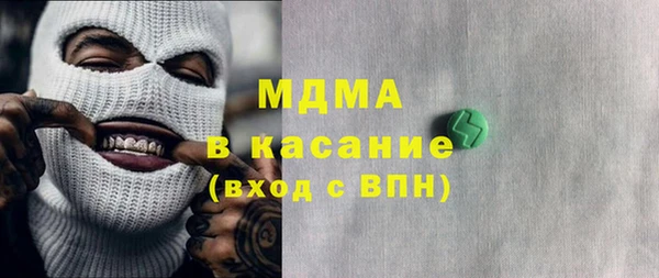 ешки Магас