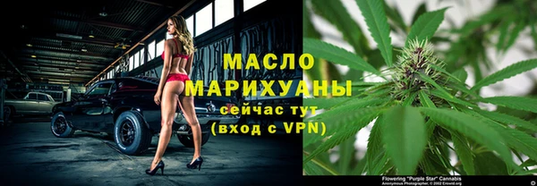 спайс Мегион