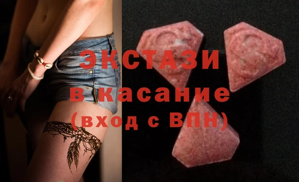 дмт Майский