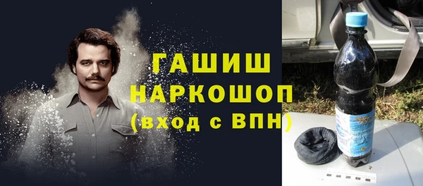каннабис Медвежьегорск