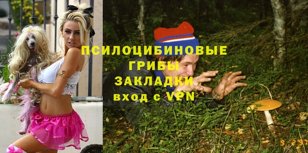 мефедрон Магадан