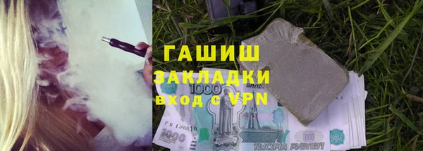 дмт Майский