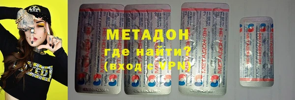 ешки Магас