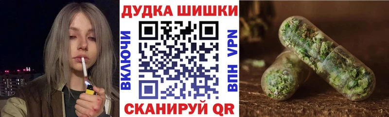 ссылка на мегу зеркало  Ленинск  Канабис индика  маркетплейс официальный сайт  закладки 